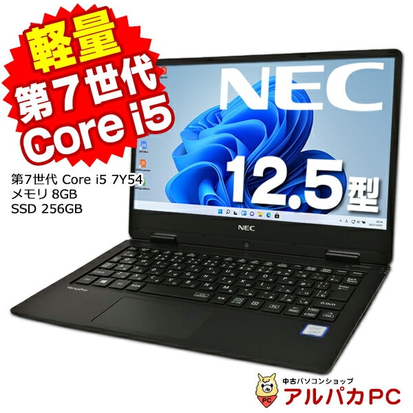 ThinkSystem SR150