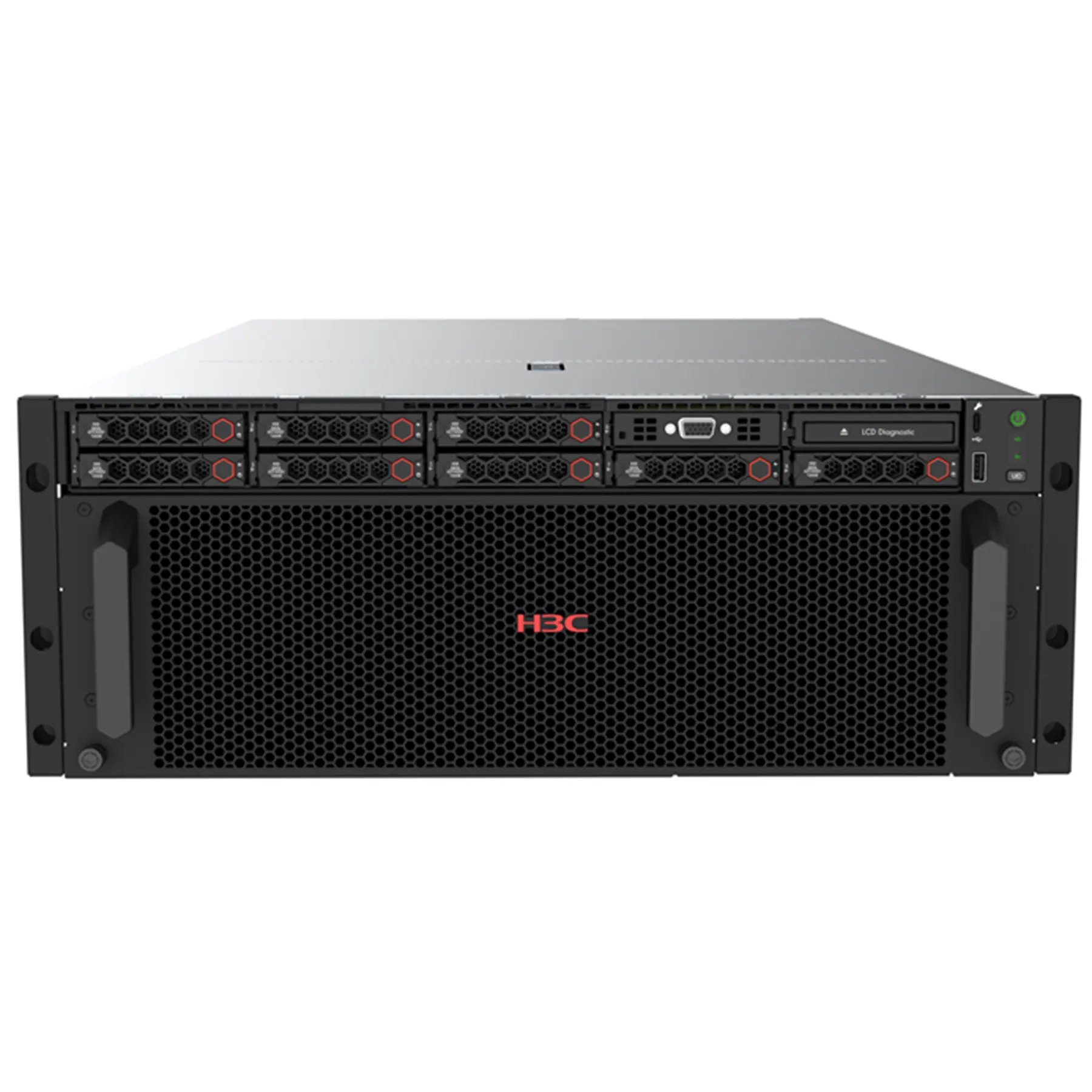 [H3C-R4500-G7-KIT] H3C UniServer R4500 G7 Server