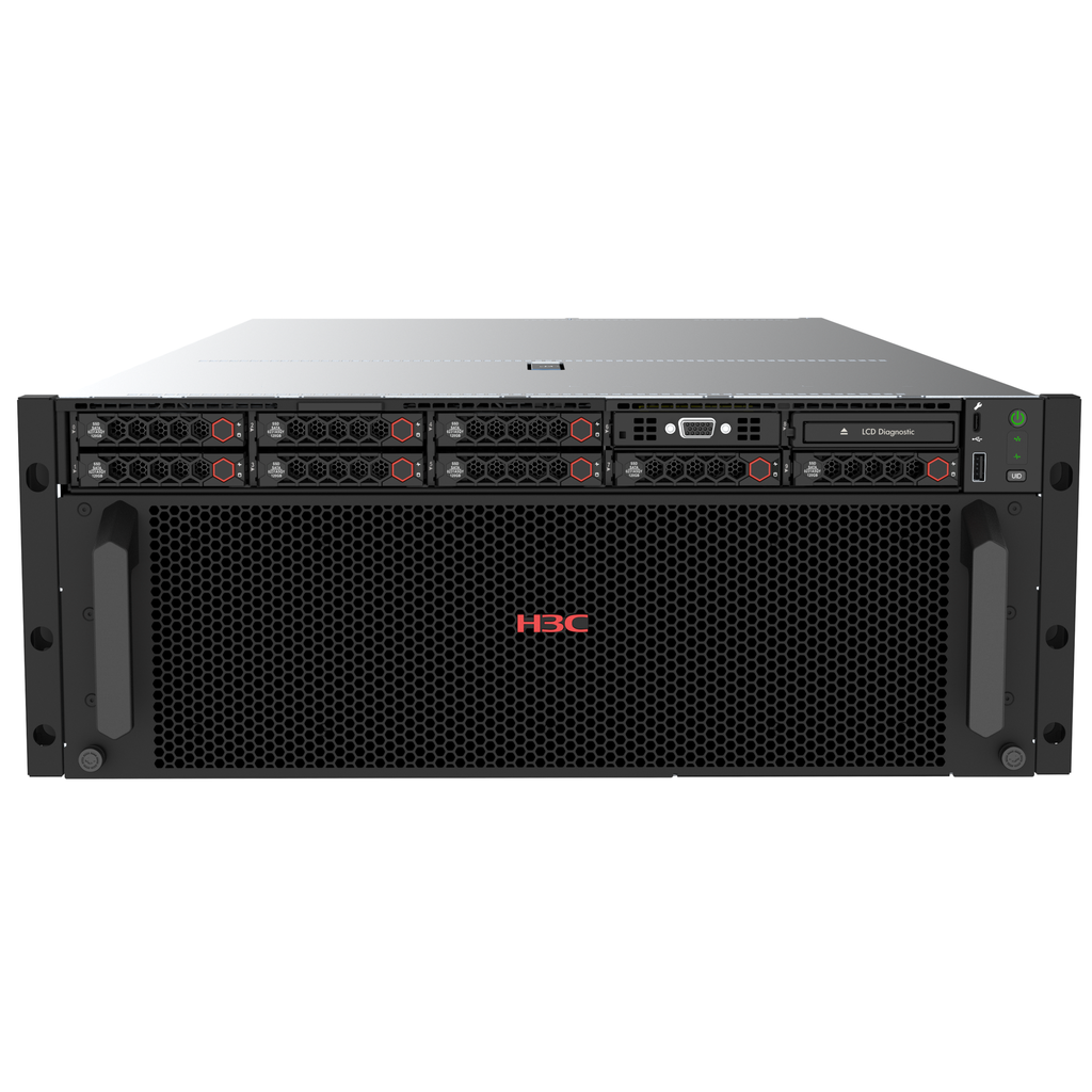 H3C UniServer R4500 G6 Server