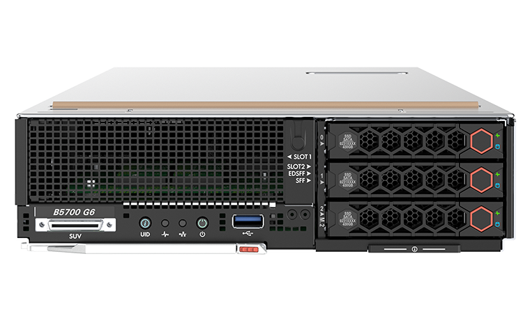 H3C UniServer B5700 G6 1U