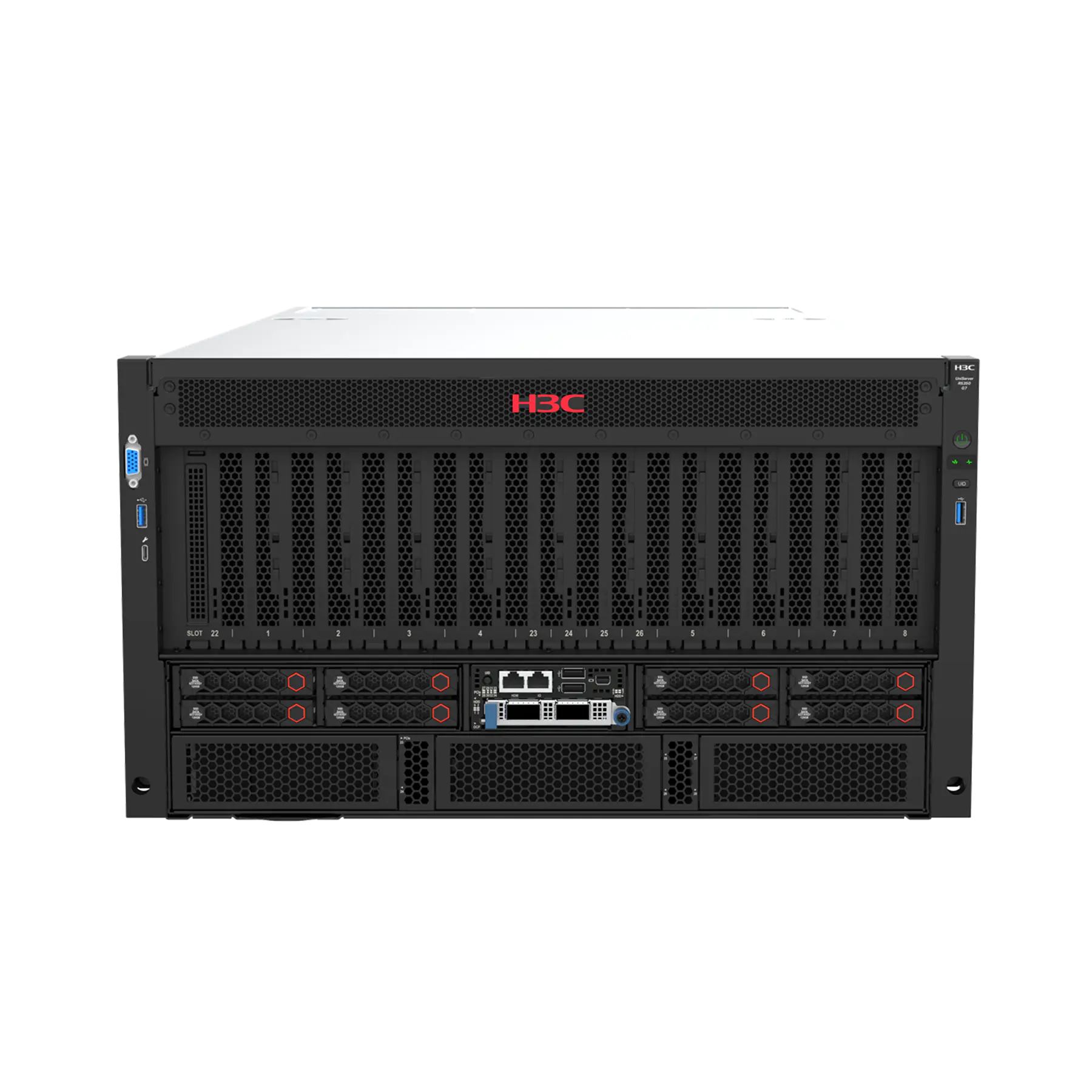 [H3C-R5350-G7-KIT] H3C UniServer R5350 G7 Server