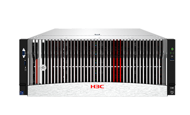 H3C UniServer R5350 G6 Server