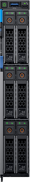 [DELL-MX750C-KIT] PowerEdge MX750C