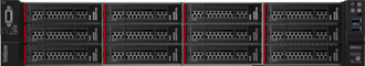 [LEN-7Y00-KIT] ThinkSystem SR655