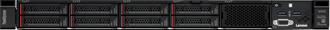 [LEN-7D2X-KIT] ThinkSystem SR645