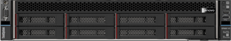 [LEN-7D9A-KIT] ThinkSystem SR665 V3
