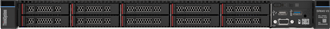 [LEN-7D9C-KIT] ThinkSystem SR645 V3