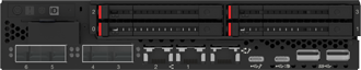 ThinkEdge SE350 V2